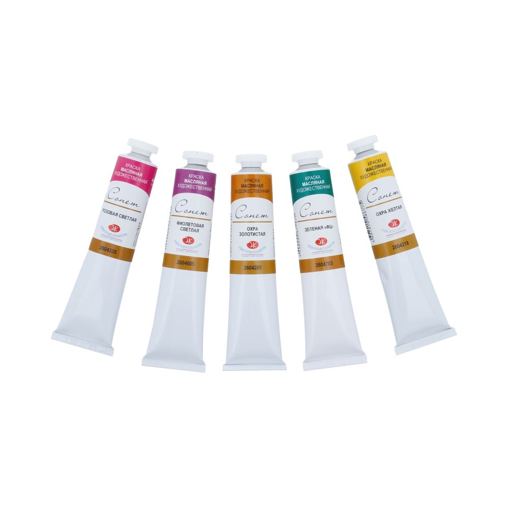 Масло в тубе "Сонет" в ассортименте по 46 мл.