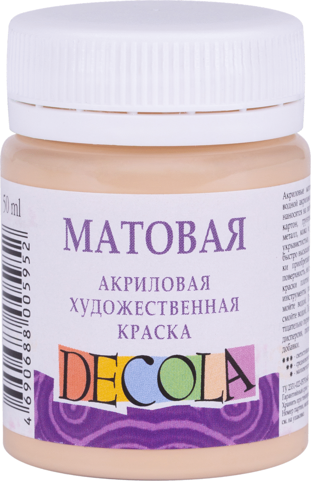 14328235 Acril mat Decola 50 ml