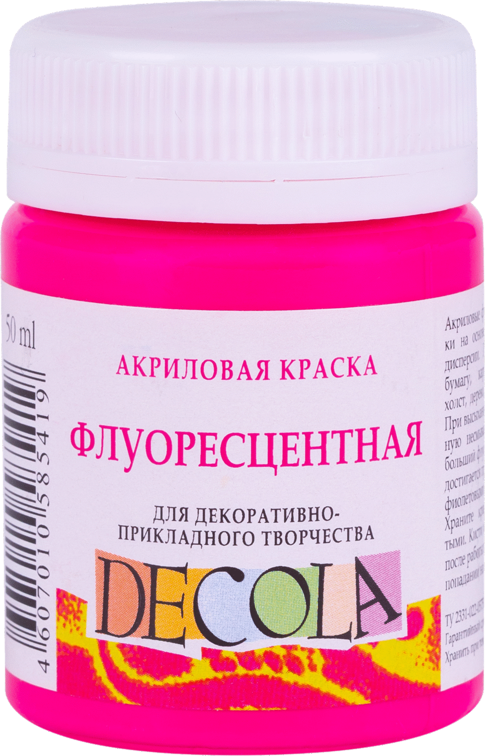 4328319 Acril fluorescent Decola 50 ml