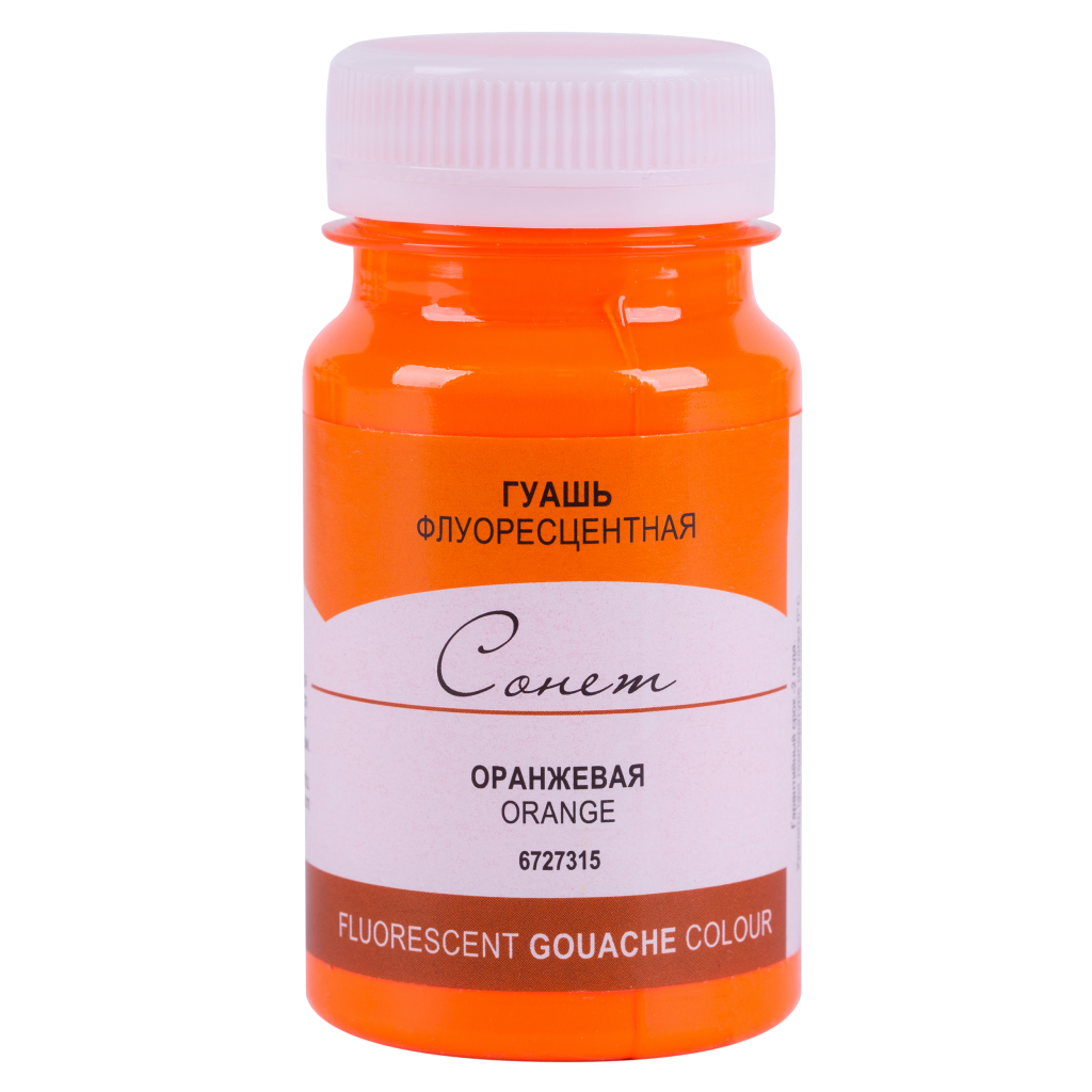 6727315 Гуашь флуоресцентная "Сонет" в ассортименте 100 мл.
