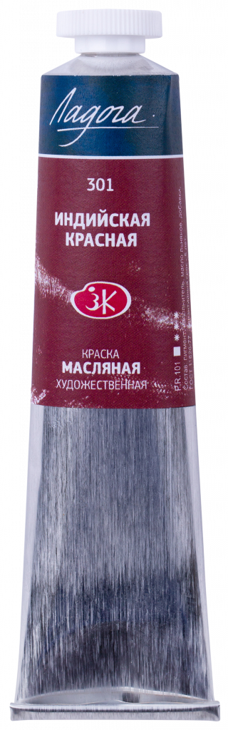 Масло Ладога 46мл - Art Atribut