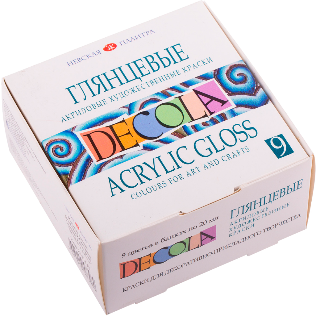 2941115 Набор акрил глянцевый Декола 9*20 мл