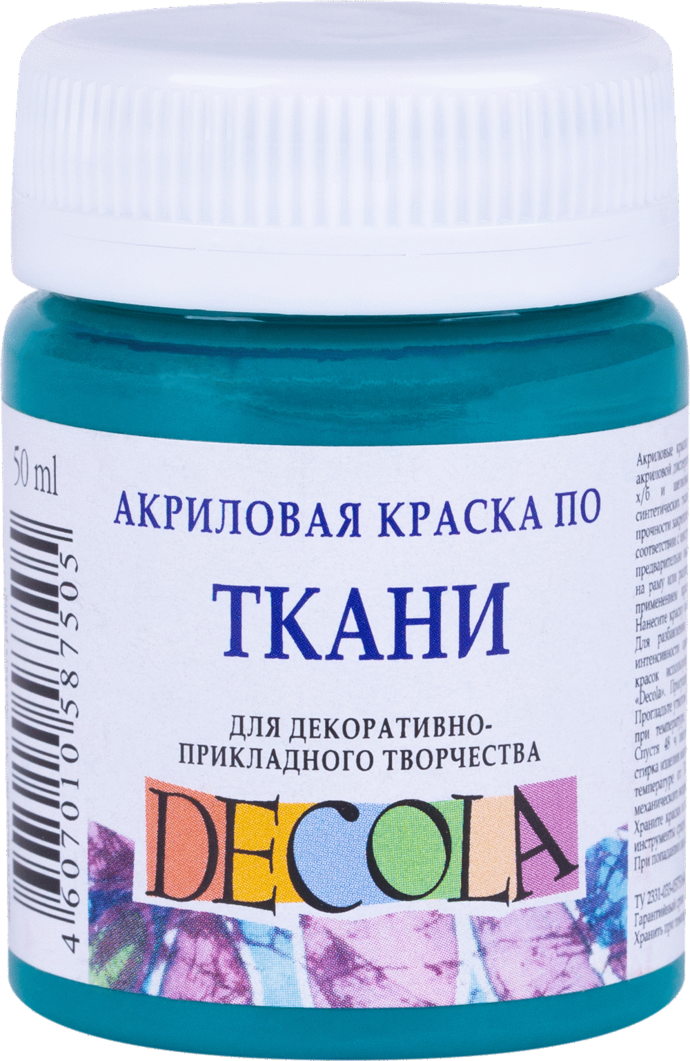 Acril textil Decola 50 ml