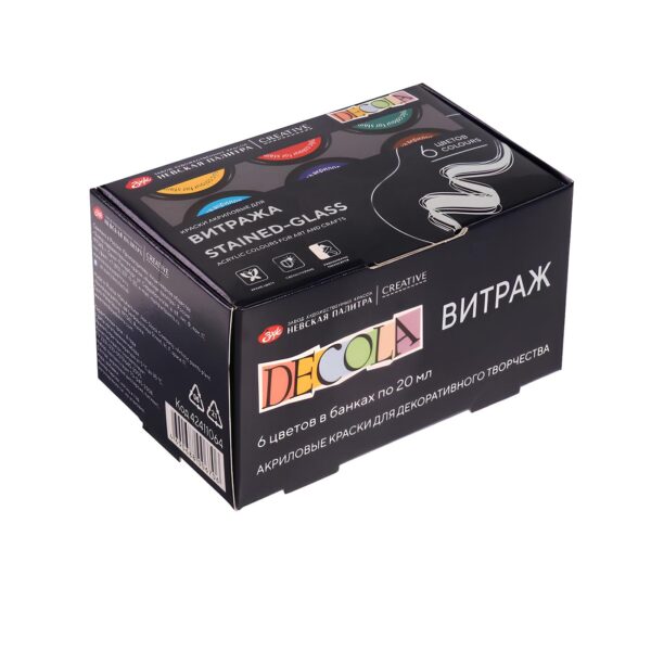Set acril vitraj (sticla) Decola 6*20ml