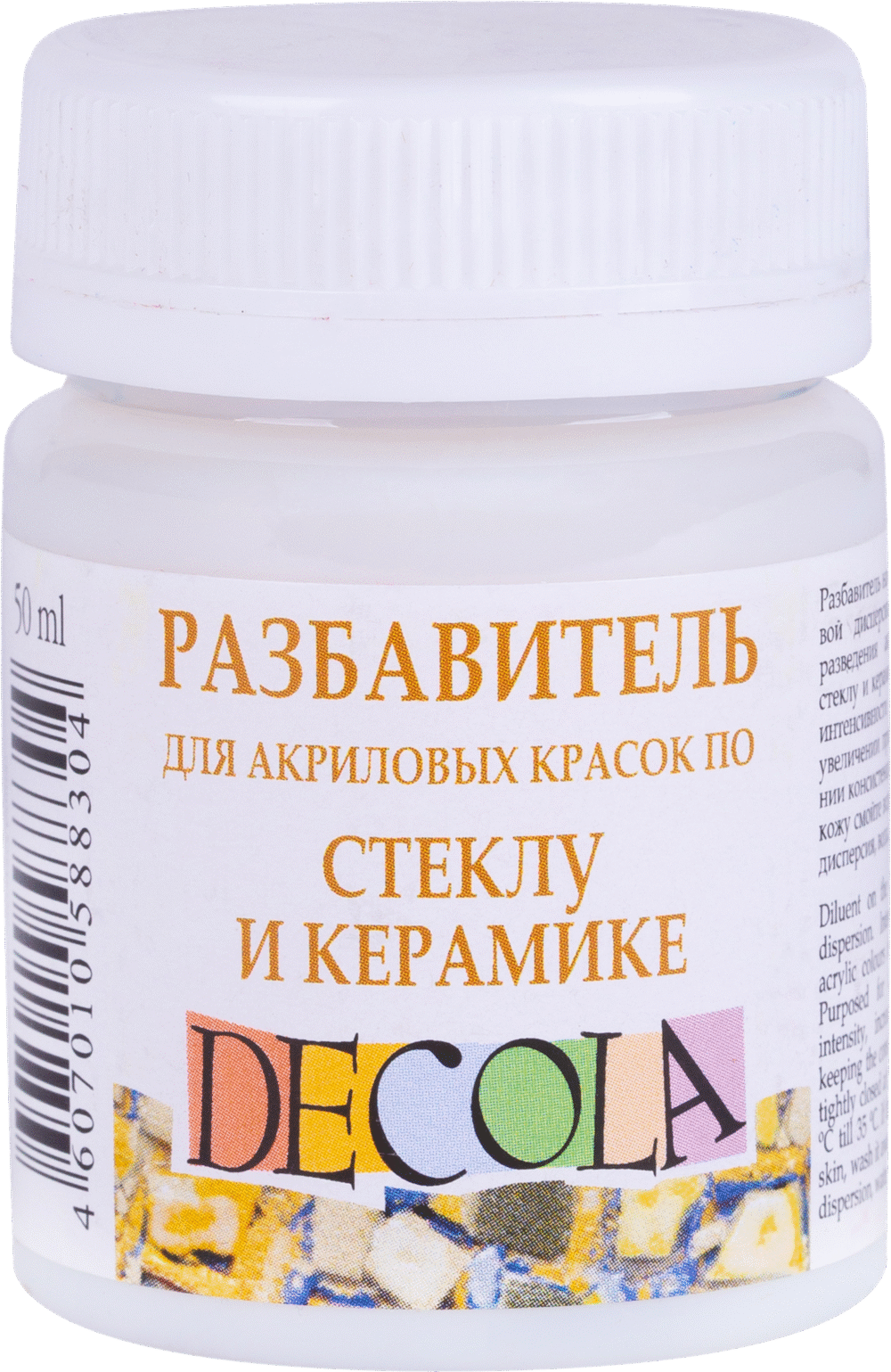 5828927 Diluant acril sticla si ceramica Decola 50ml
