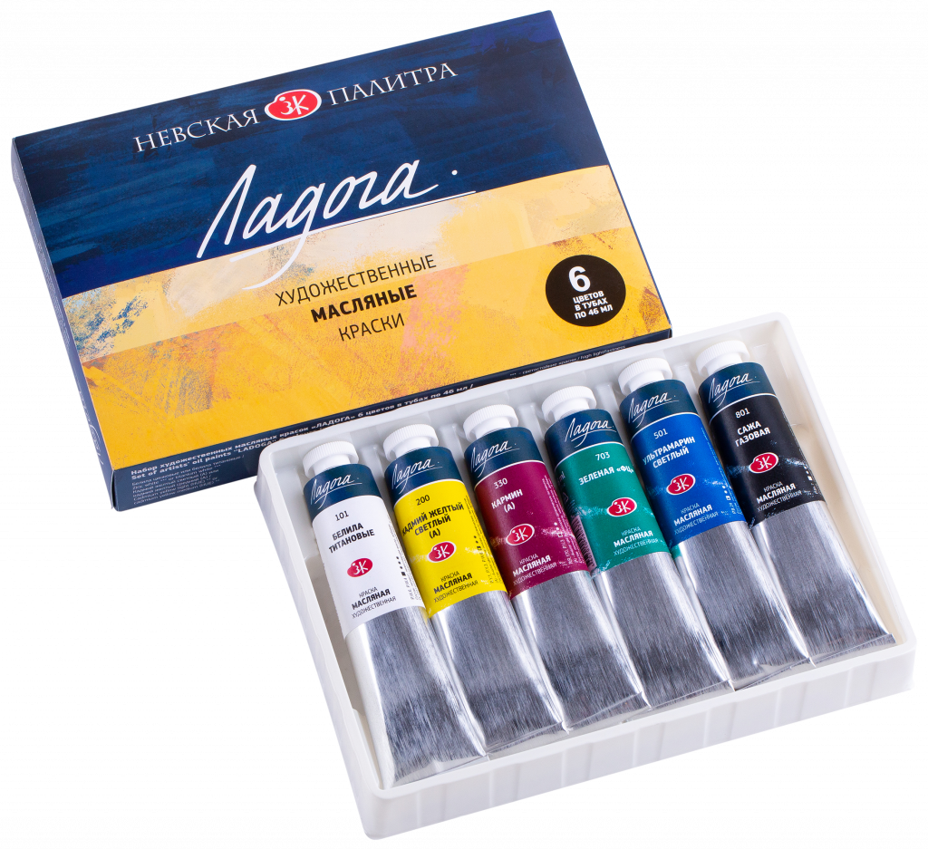 1241080 (2) Set ulei Ladoga 6*46ml