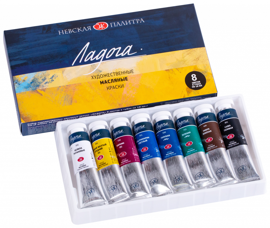 1241081 Set ulei Ladoga 8*18ml