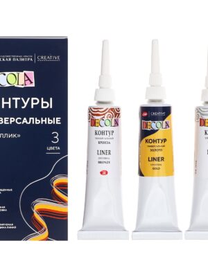 Set linere universale culori metalice Decola 3*18 ml