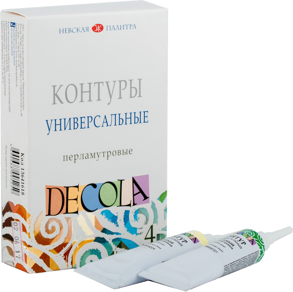 Set linere universale sidefate Decola 4*18 ml