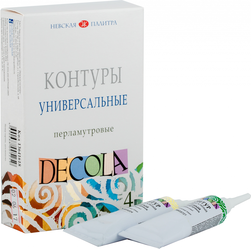 13641618 (1) Set linere universale sidefate Decola 4*18 ml