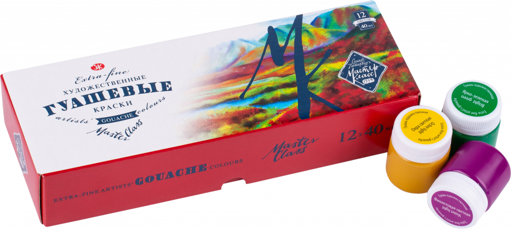 1741010 Набор гуашь МК 12*40 мл