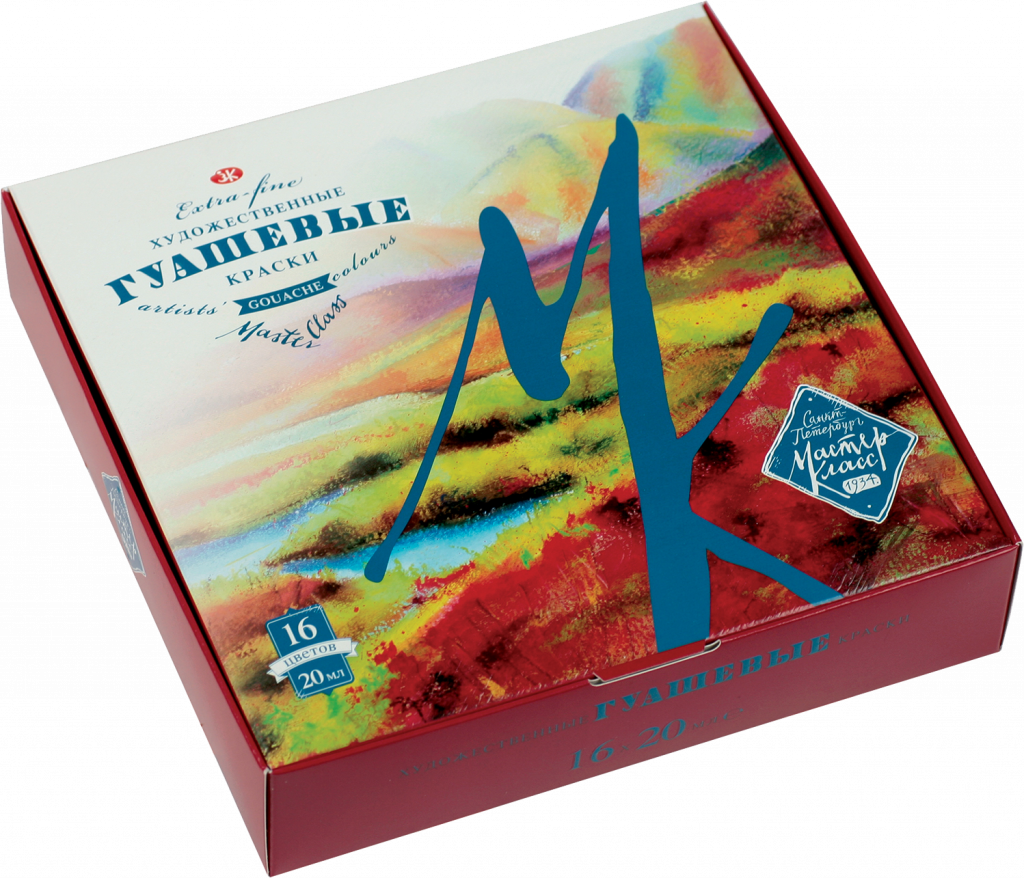 1741092 Набор гуашь МК 16*20 мл
