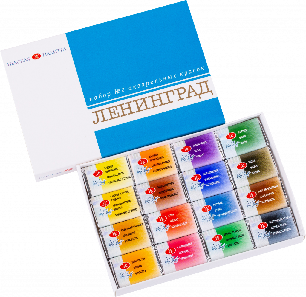 1941020 Acuarela Leningrad 16 chiuvete