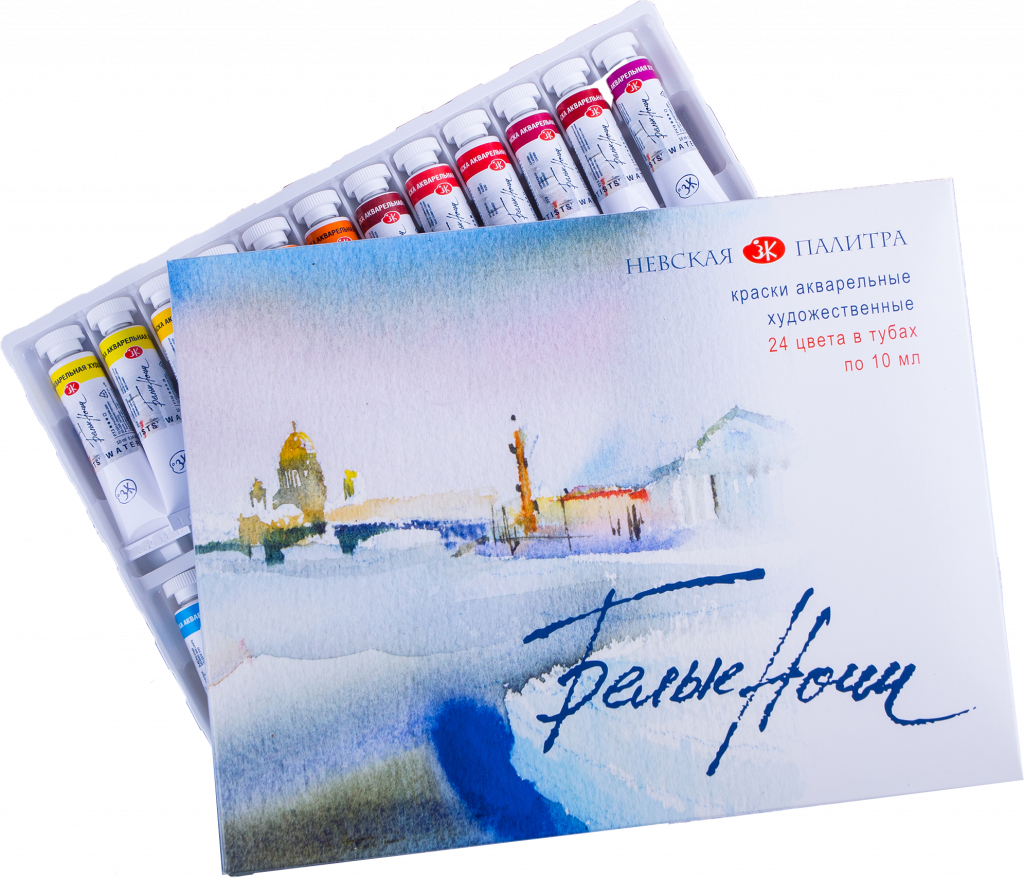 19411228 Набор акварель БН 24*10 мл
