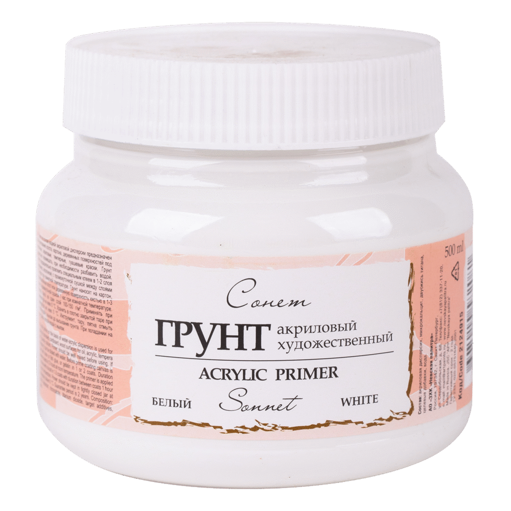 2124915 Grund acrilic Sonet 500 ml, primer, gesso
