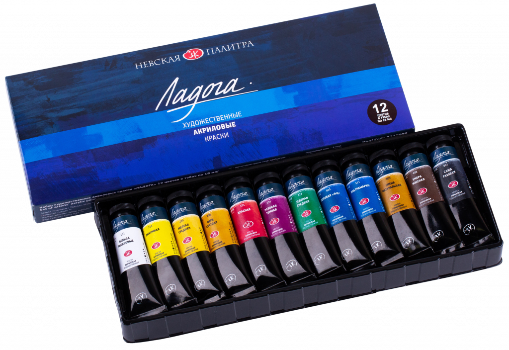 2241008 Set acril Ladoga 12*18ml, carton