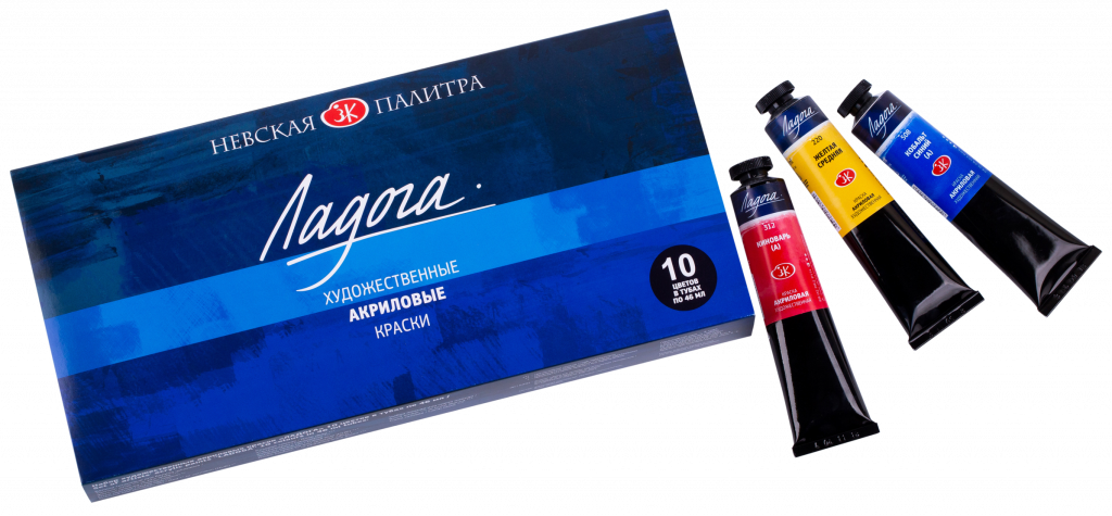 2241142 (1) (1) Set acril Ladoga 10*46ml, carton