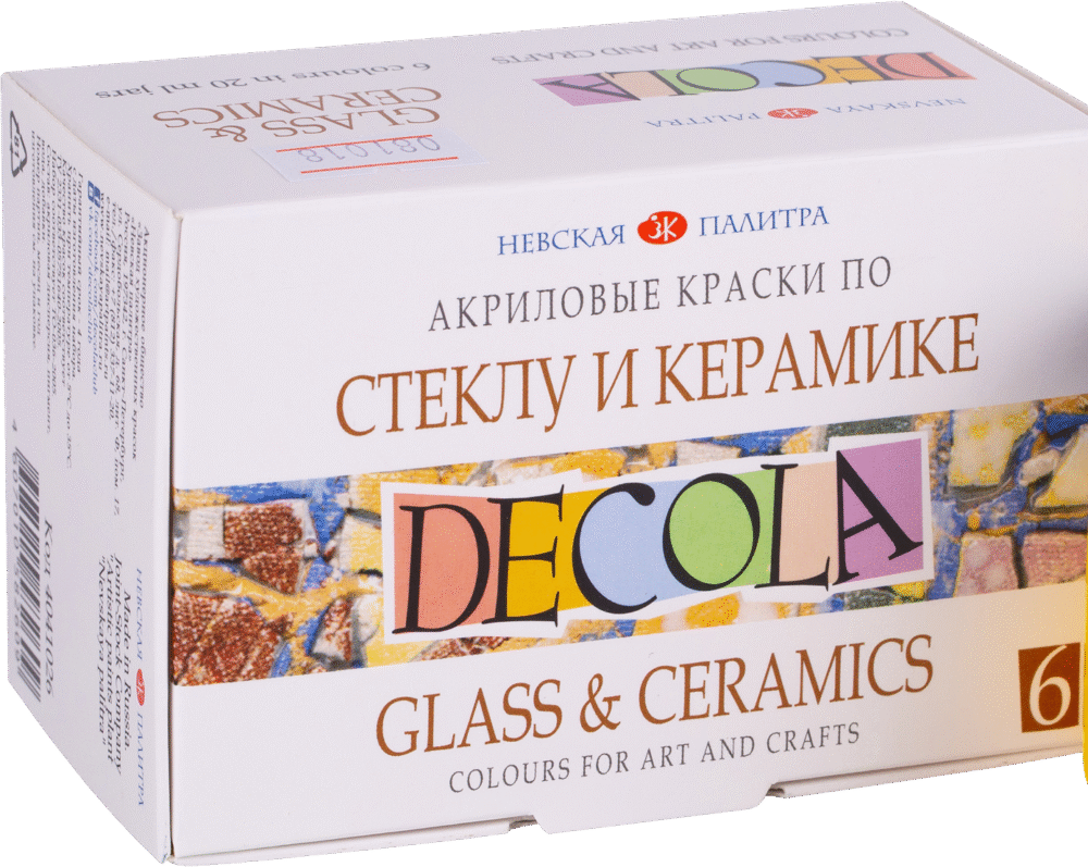 4041026 Set acril sticla si ceramica Decola 6*20ml