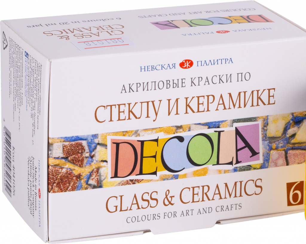 4041026 Set acril sticla si ceramica Decola 6*20ml