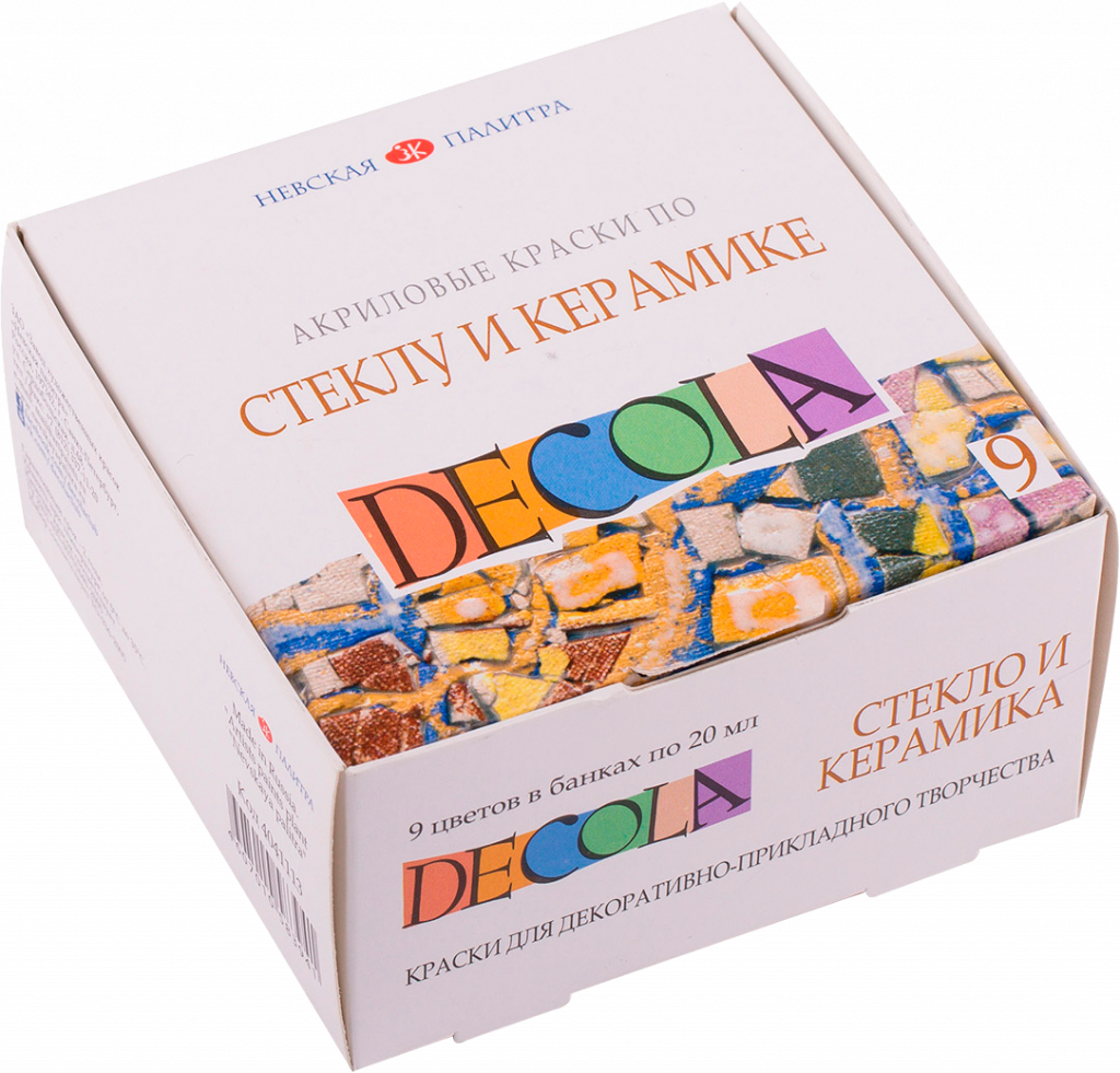 4041113 Set acril sticla si ceramica 9*20 ml