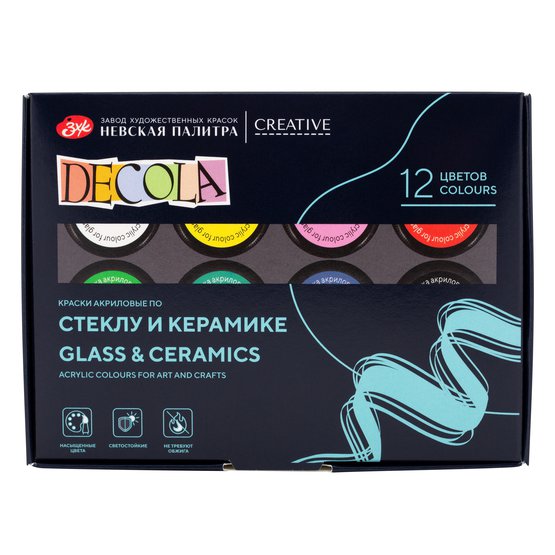 4041114 (1).jpeg.555x555_q85_upscale Set acril sticla si ceramica Decola 12*20 ml