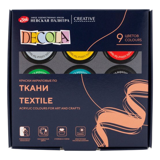 Set acril textil Decola 9*20ml