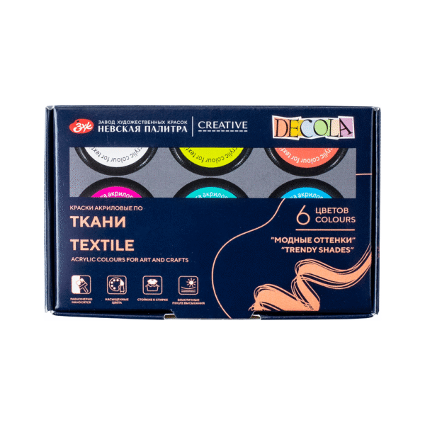 Set acril textil  "Nuante moderne"  Decola 6*20 ml