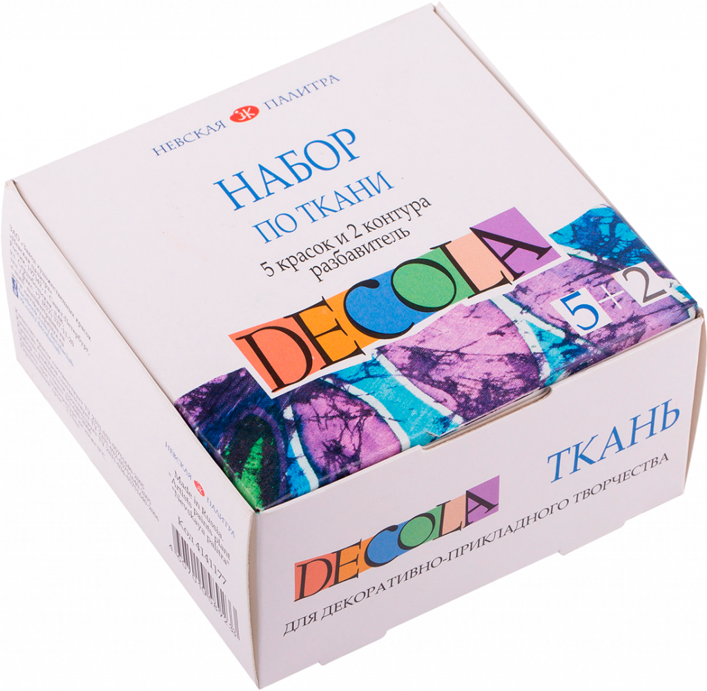 4141177 Set acril textil Decola 5*20ml, contur 2*18 ml, diluant