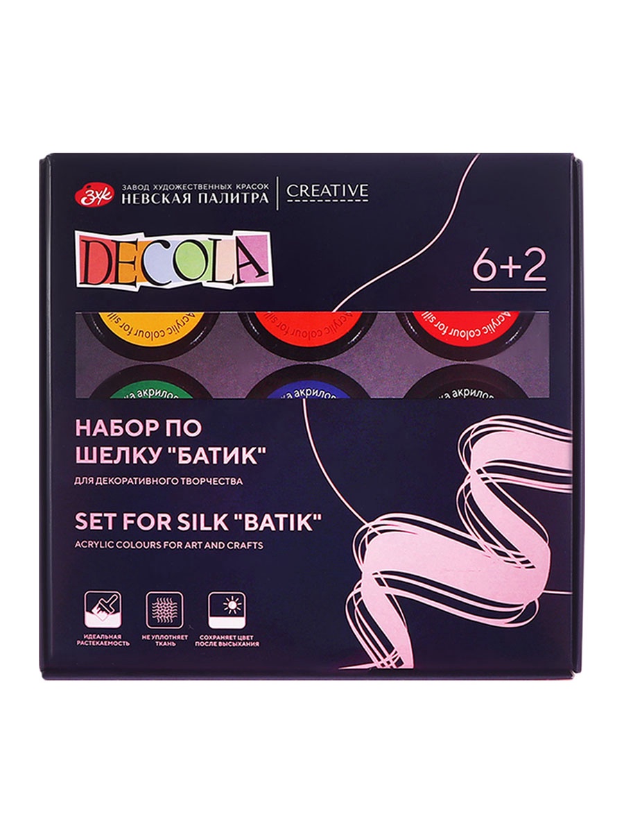 ---4441448 Set acril matase "Batic" Decola 6*50ml cu rezerva 2*18ml