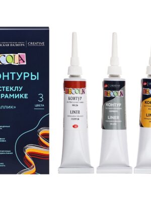 Set linere sticla si ceramica metalice Decola 3*18 ml