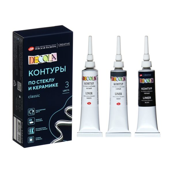 Set linere sticla si ceramica classic Decola 3*18 ml