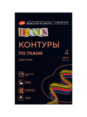 Set linere acrilice textile, color Decola 4*18 ml