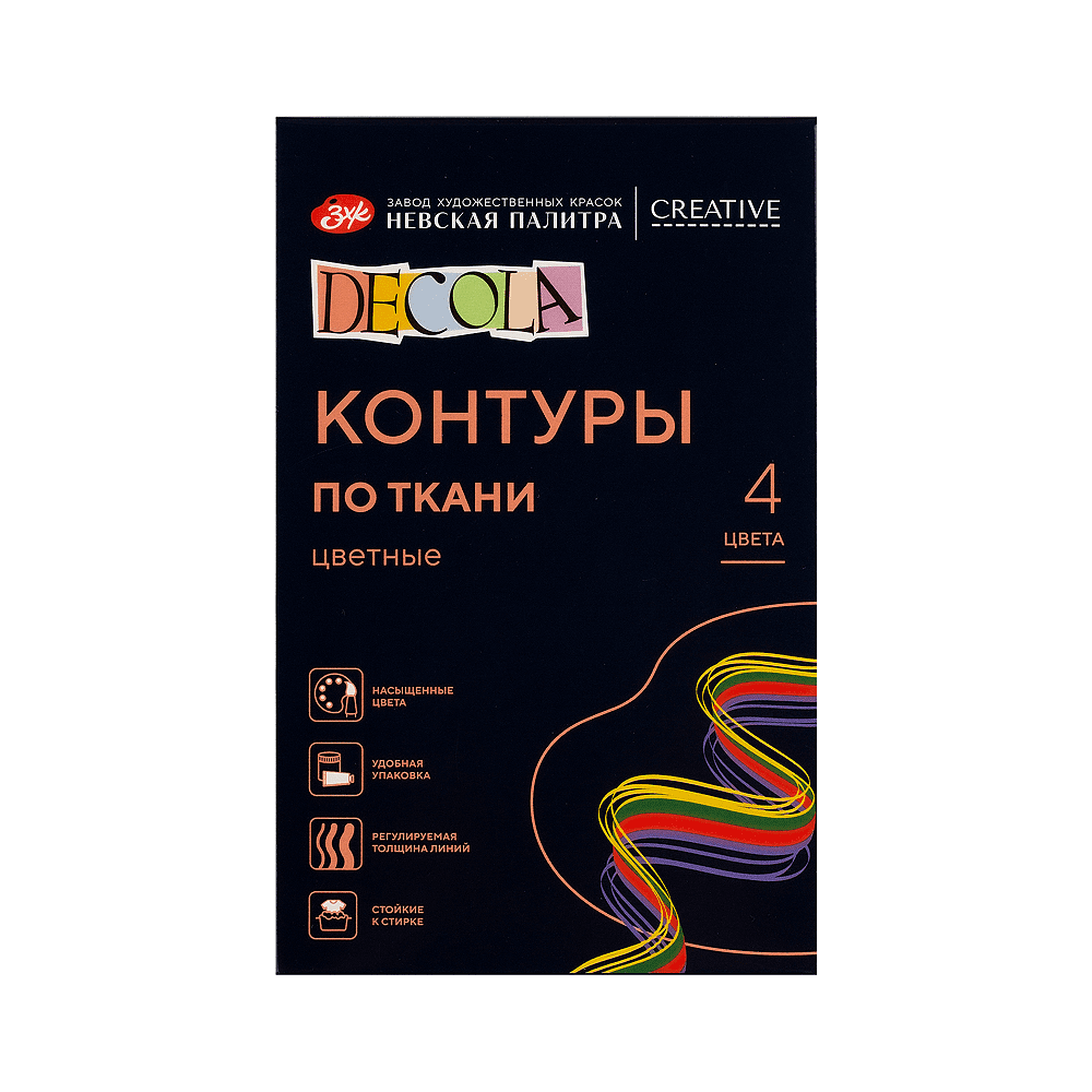 5441379 Set linere acrilice textile, color Decola 4*18 ml