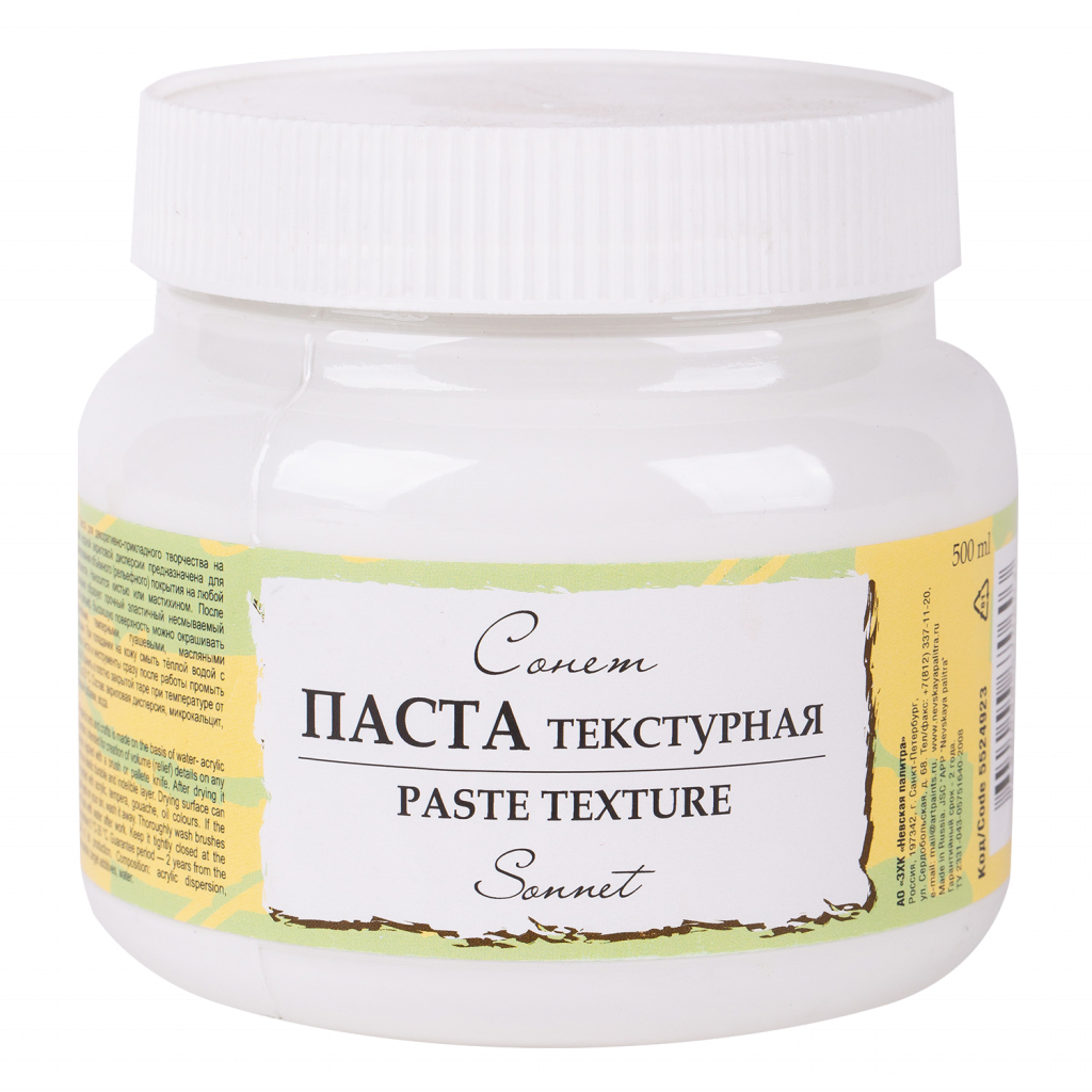 5524923 Текстурная паста ''Сонет'', 500 мл. 5524923
