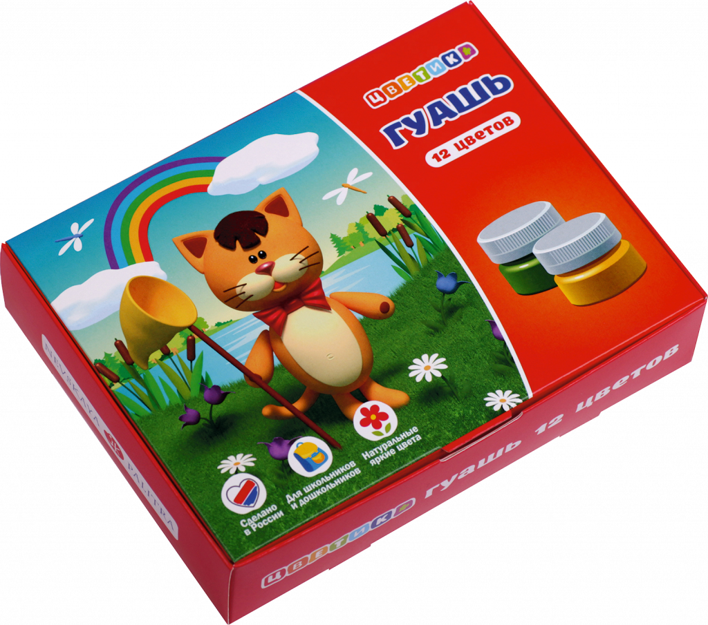 3041046 (1) Цветик Набор гуашь, 12 шт х 15 мл