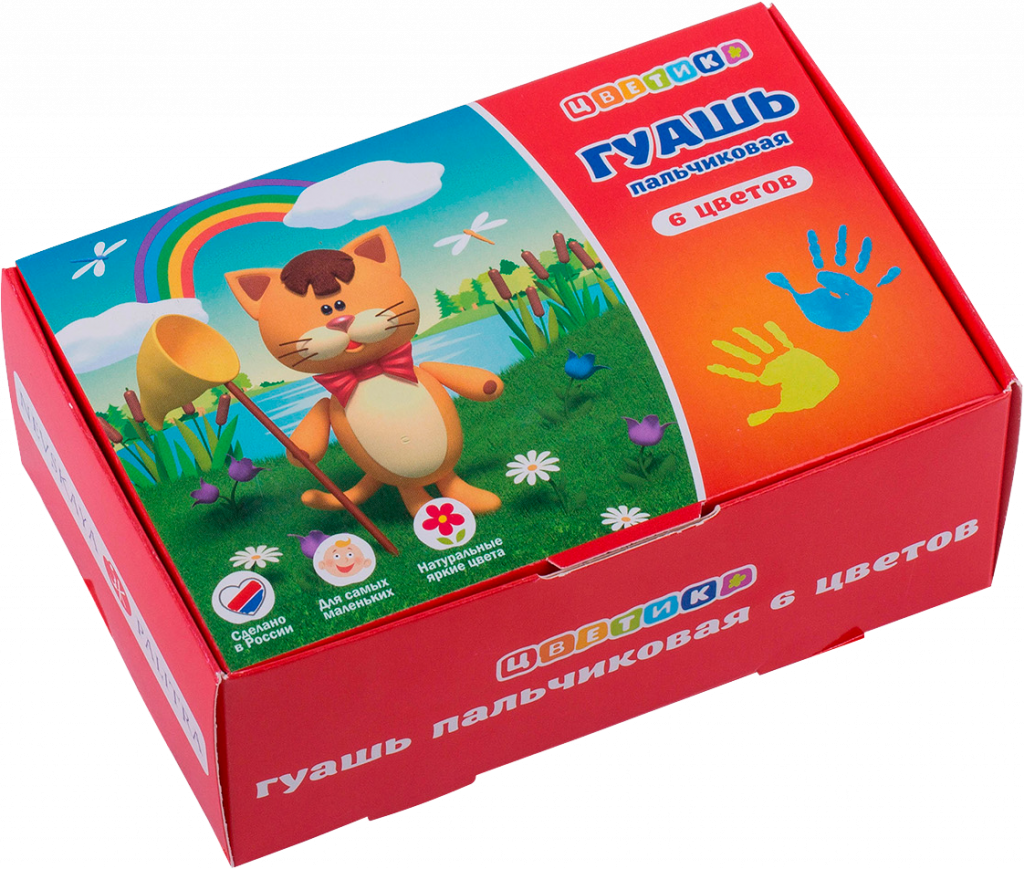 3041243 Цветик Набор гуашь пальчиковая, 6 шт х40 мл