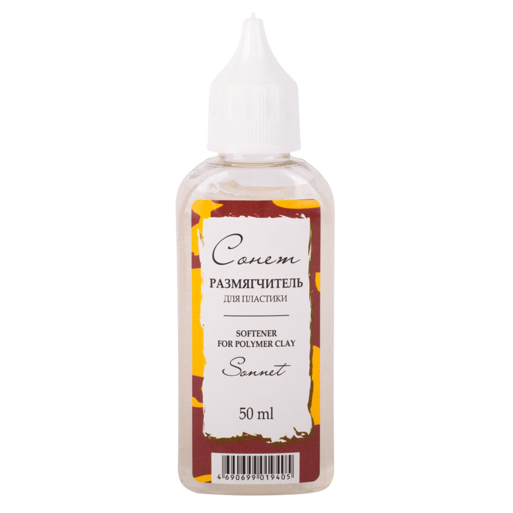 Solutie softner (enmolient) Sonet pentru lut polimeric 50ml