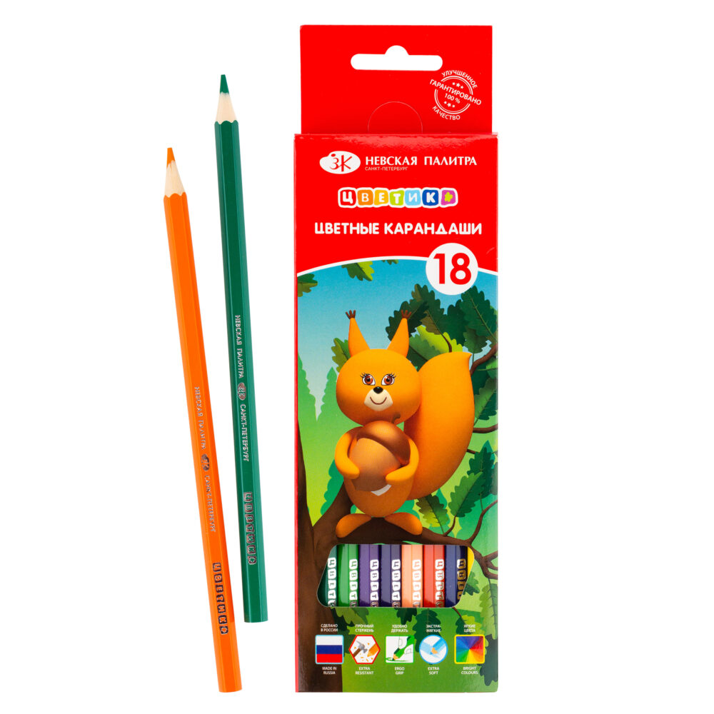 37411402 Набор цветных шестигранных карандашей ”Цветик”, 18 цветов, 37411402