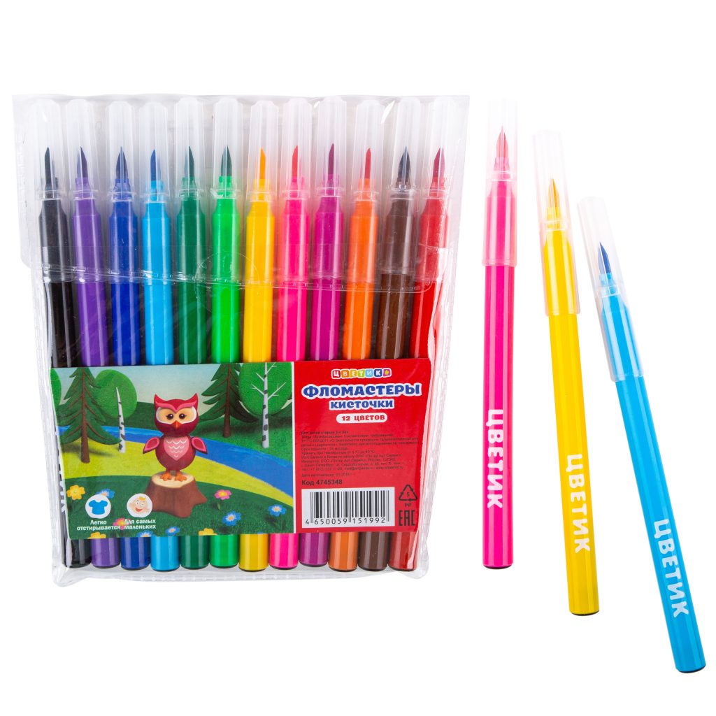 4745348 Набор фломастеров-кисточек "Цветик", 12 цветов
