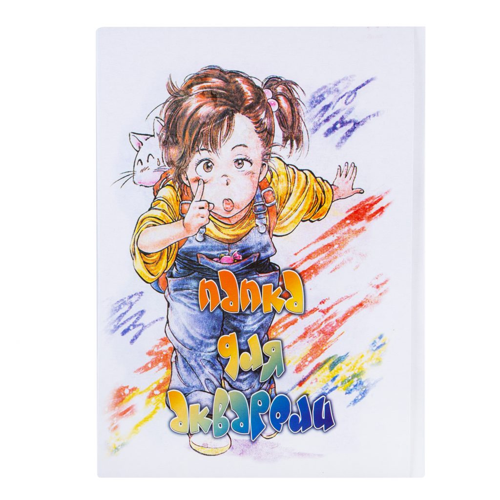 PF 420 K5 GL 0 H 20 Папка д/акв."Девочка"А4,20л.200г/м