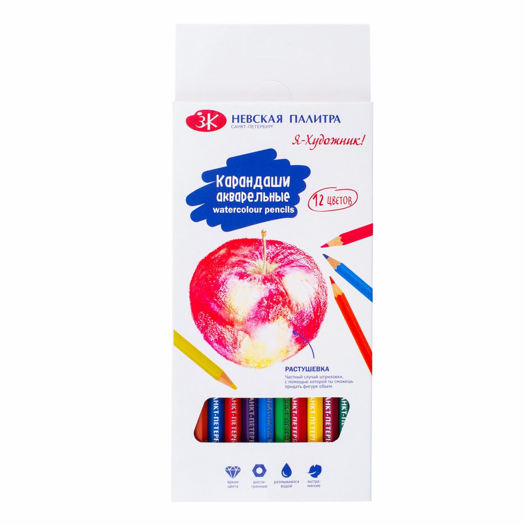 214411472 Set creioane color,efect acuarela 12 culori "Я - Художник!" 214411472