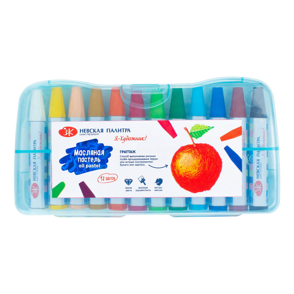 216421477 (1) (1) Набор масляной пастели "Я - Художник!", 12 цв., пласт. уп