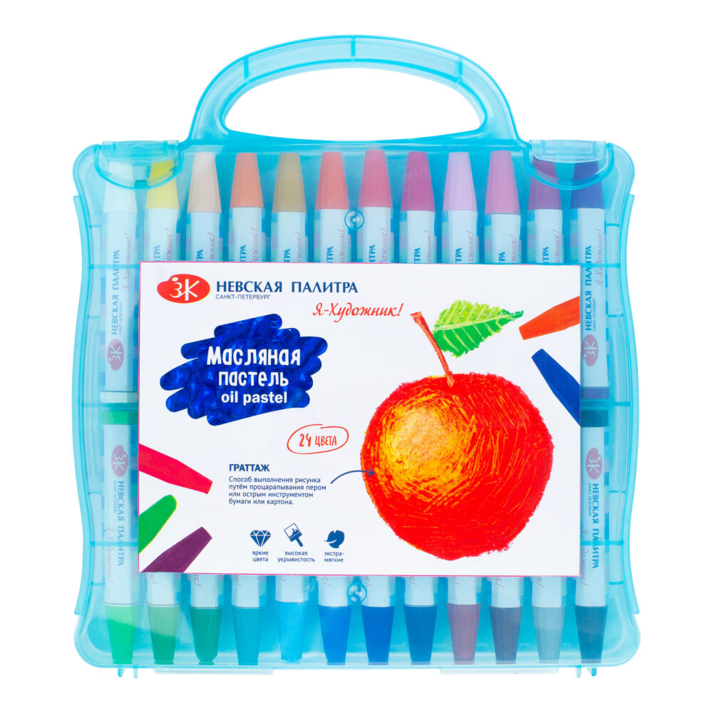216421478 (1) (1) Набор масляной пастели "Я - Художник!", 24 цв., пласт. упаковка