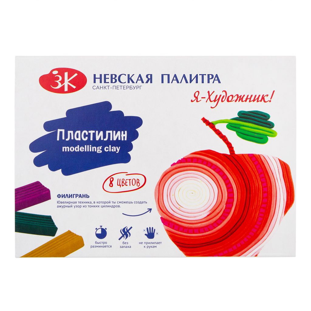 221411504 (1) Set plastilina "Я - Художник!", 8 culori, 160gr 221411504