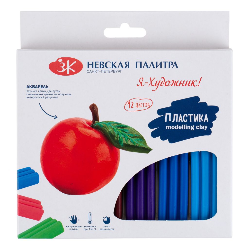 222411510 Set plastica "Я - Художник!, 12 culori,240gr 222411510