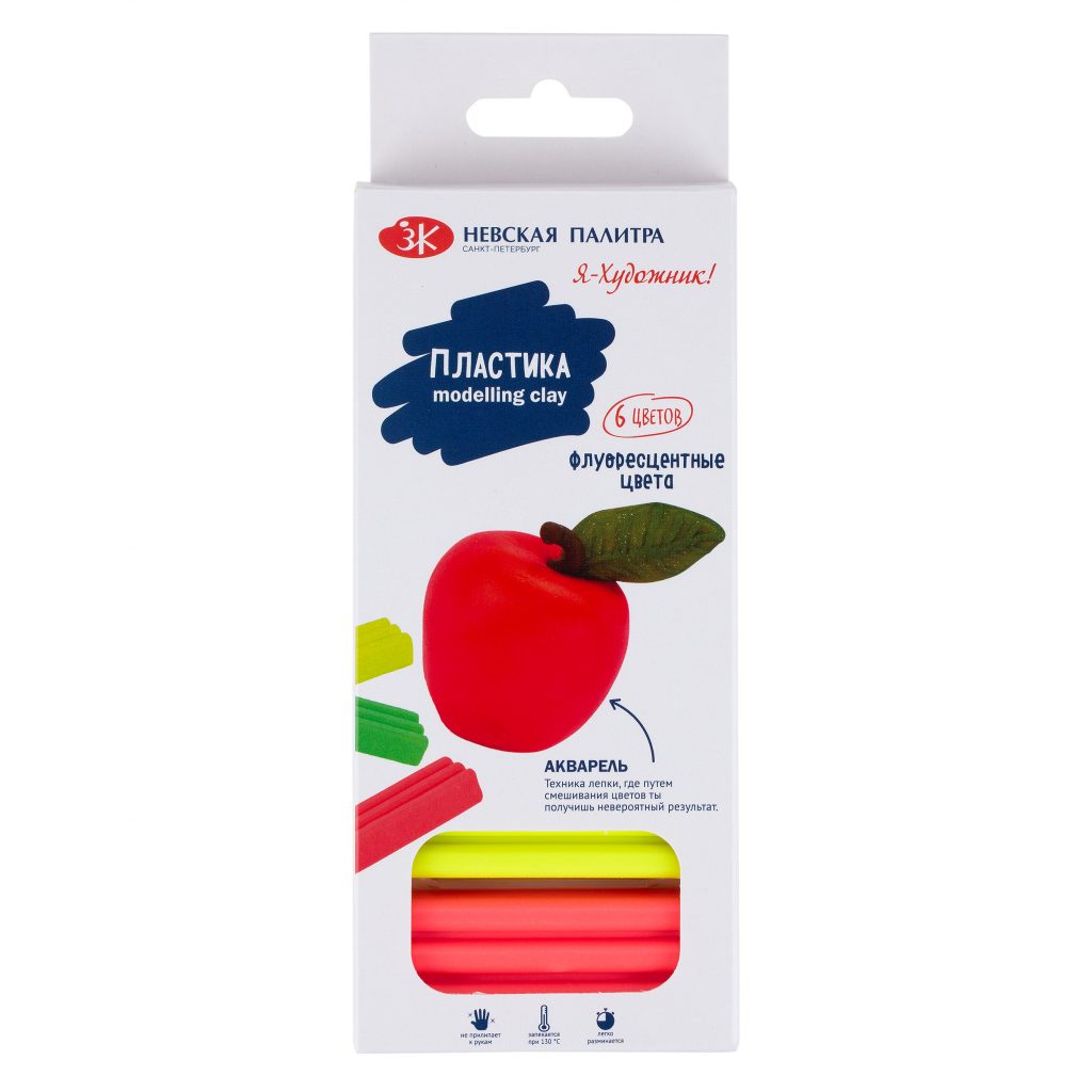 222411513 Пластика флуоресцентная "Я - Художник!" (6 цв), 120 гр
