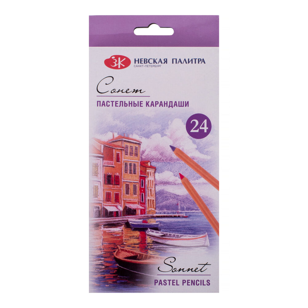 132411521 (1) Набор пастельных карандашей «Сонет», 24 цвета