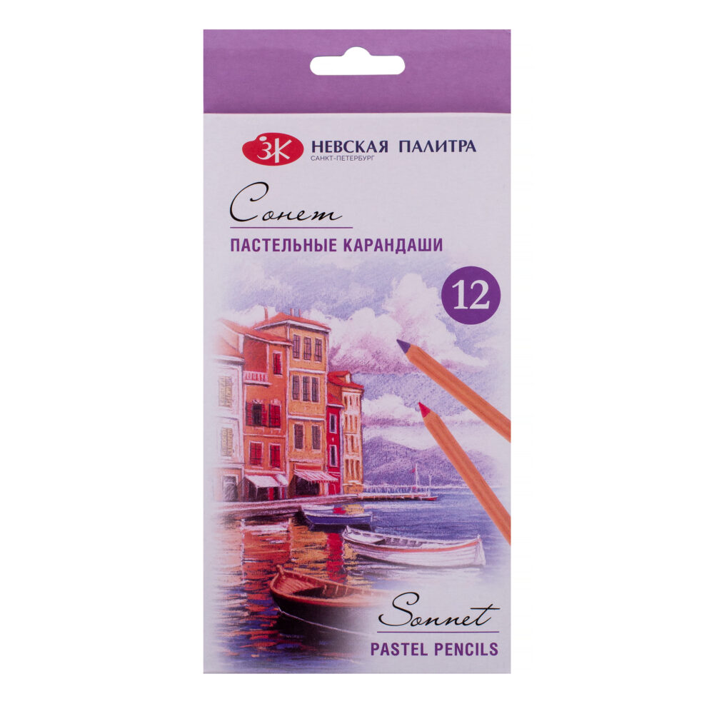 132411535 (1) Set creioane de pastel Sonnet, 12 culori