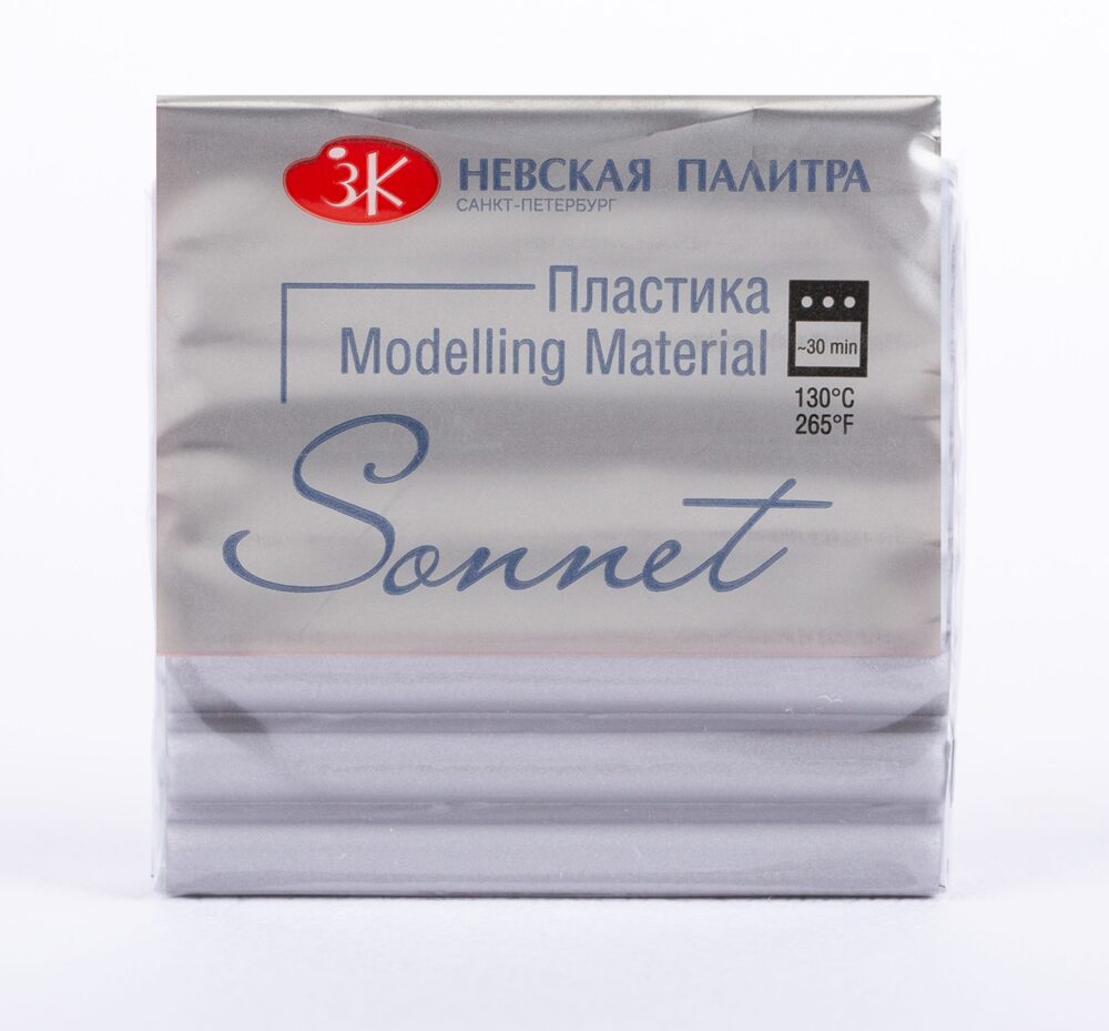 591191180 (1) Lut Polimeric "Sonnet", metalic, 56 gr