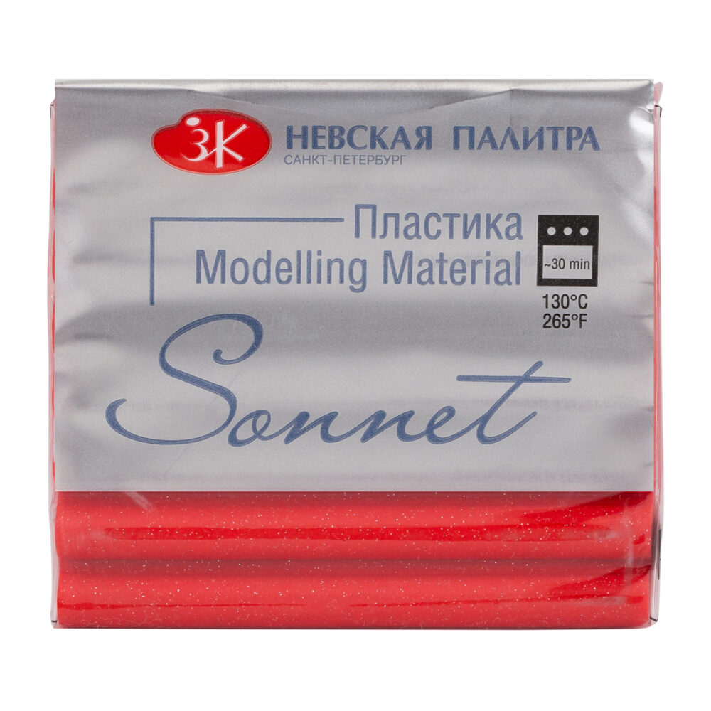 5966331 Lut Polimeric "Sonnet", culori cu sclipici, 56 gr
